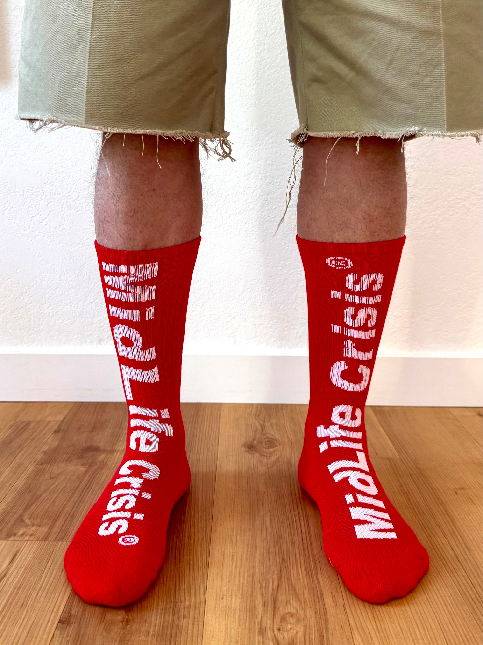 Reverse Sock - Red