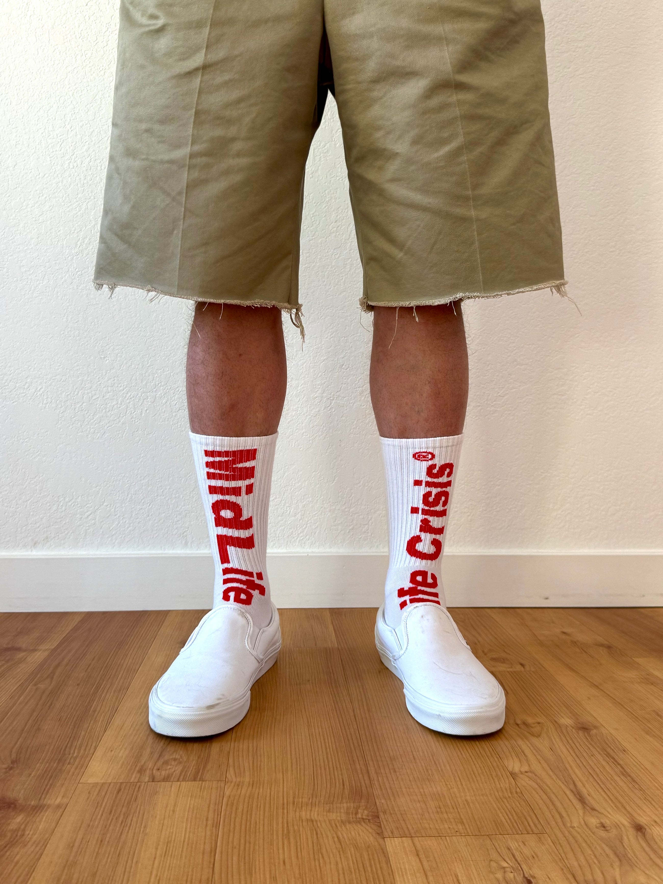 Reverse Sock - White
